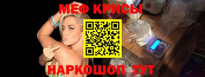 хмурый Гагарин