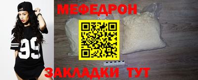 хмурый Гагарин