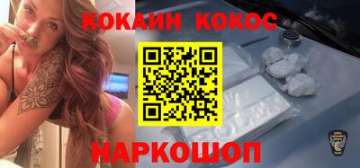 дживик Гатчина