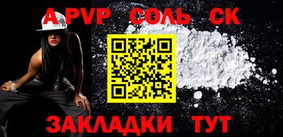 дживик Гай