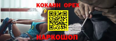 spice Гусев
