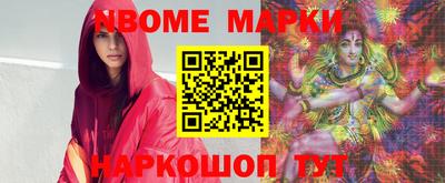 дживик Гатчина