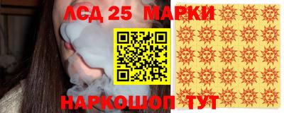 дживик Гатчина