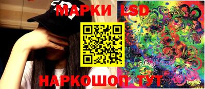 дживик Гатчина
