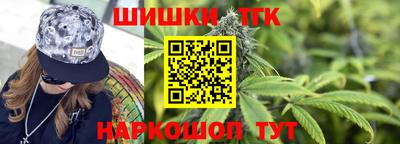 spice Гусев