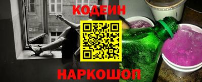 дживик Гатчина