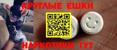 дживик Гай
