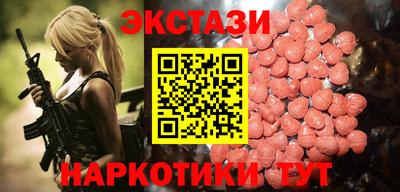 дживик Гатчина