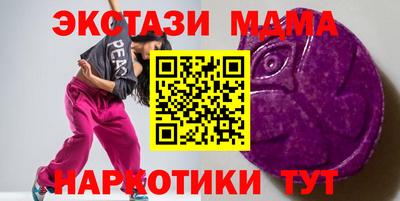 дживик Гатчина