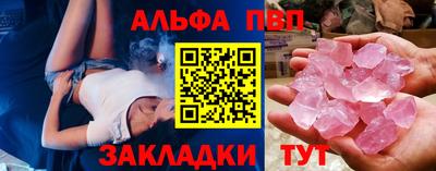 дживик Гай