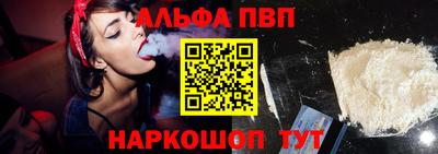 дживик Гай