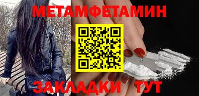 хмурый Гагарин