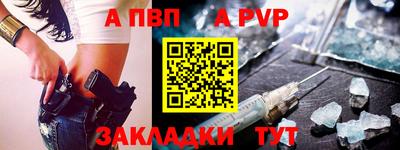 дживик Гай