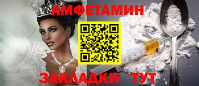 хмурый Гагарин