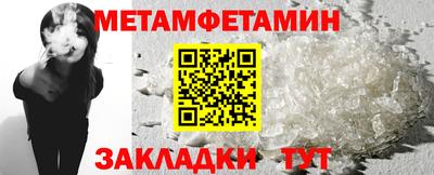 хмурый Гагарин