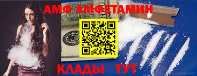 дживик Гай