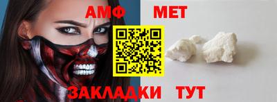 дживик Гай