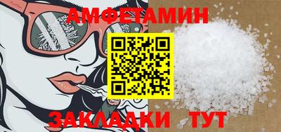 хмурый Гагарин