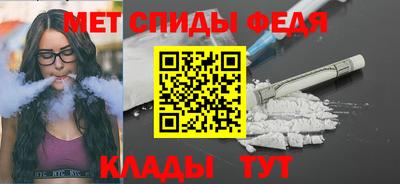 дживик Гатчина