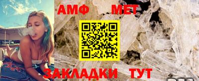 дживик Гатчина