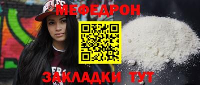хмурый Гагарин