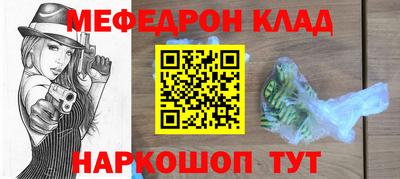 дживик Гай