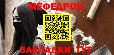 дживик Гатчина